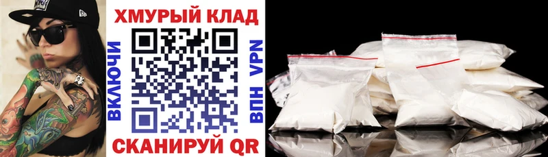 закладка  площадка формула  кракен вход  Героин афганец  Гаврилов Посад 
