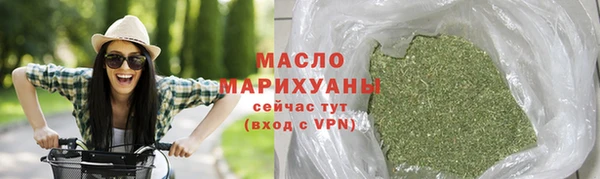 хмурый Горно-Алтайск