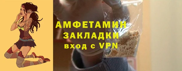хмурый Горно-Алтайск