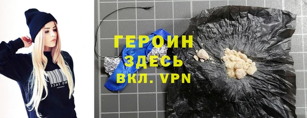 хмурый Горно-Алтайск