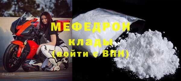 хмурый Горно-Алтайск