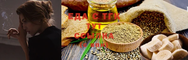 хмурый Горно-Алтайск